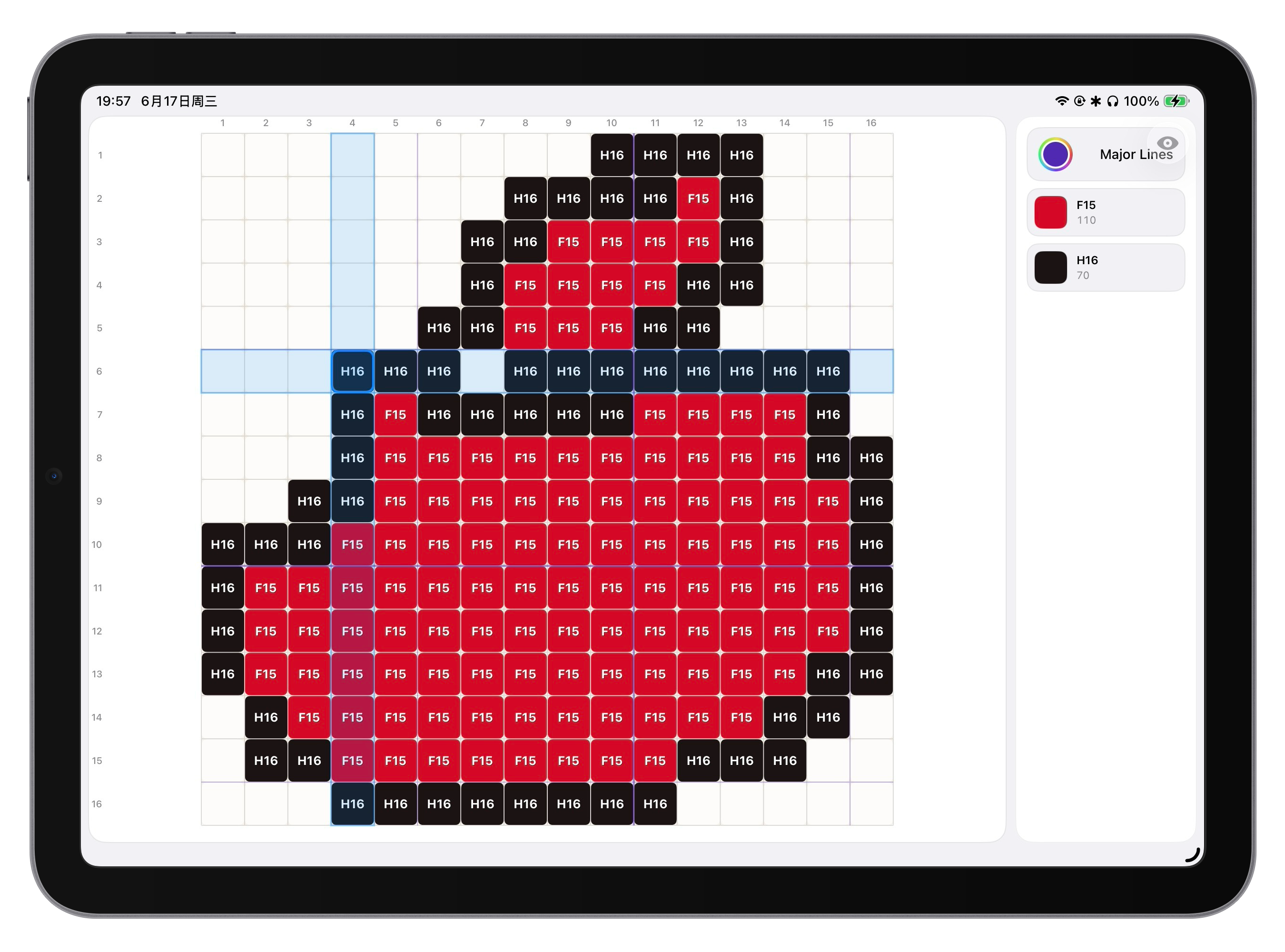 Pixel Beader 3D Fused Preview Screenshot
