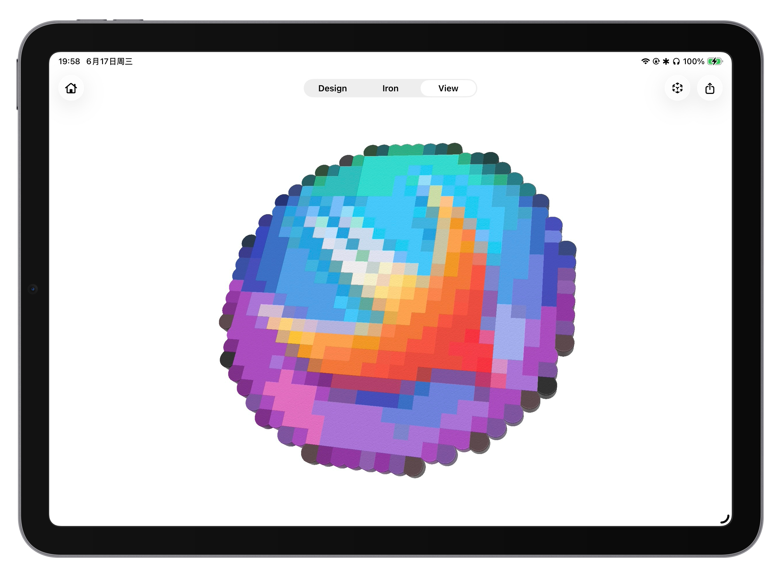 Pixel Beader Color Palette Screenshot